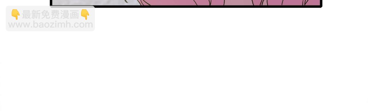 第7话 坐他腿上睡着了？139