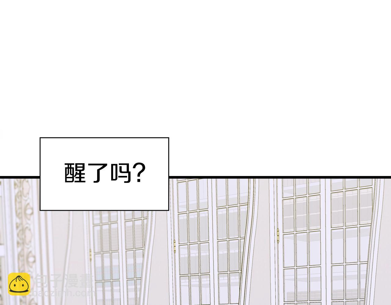 第7话 坐他腿上睡着了？14