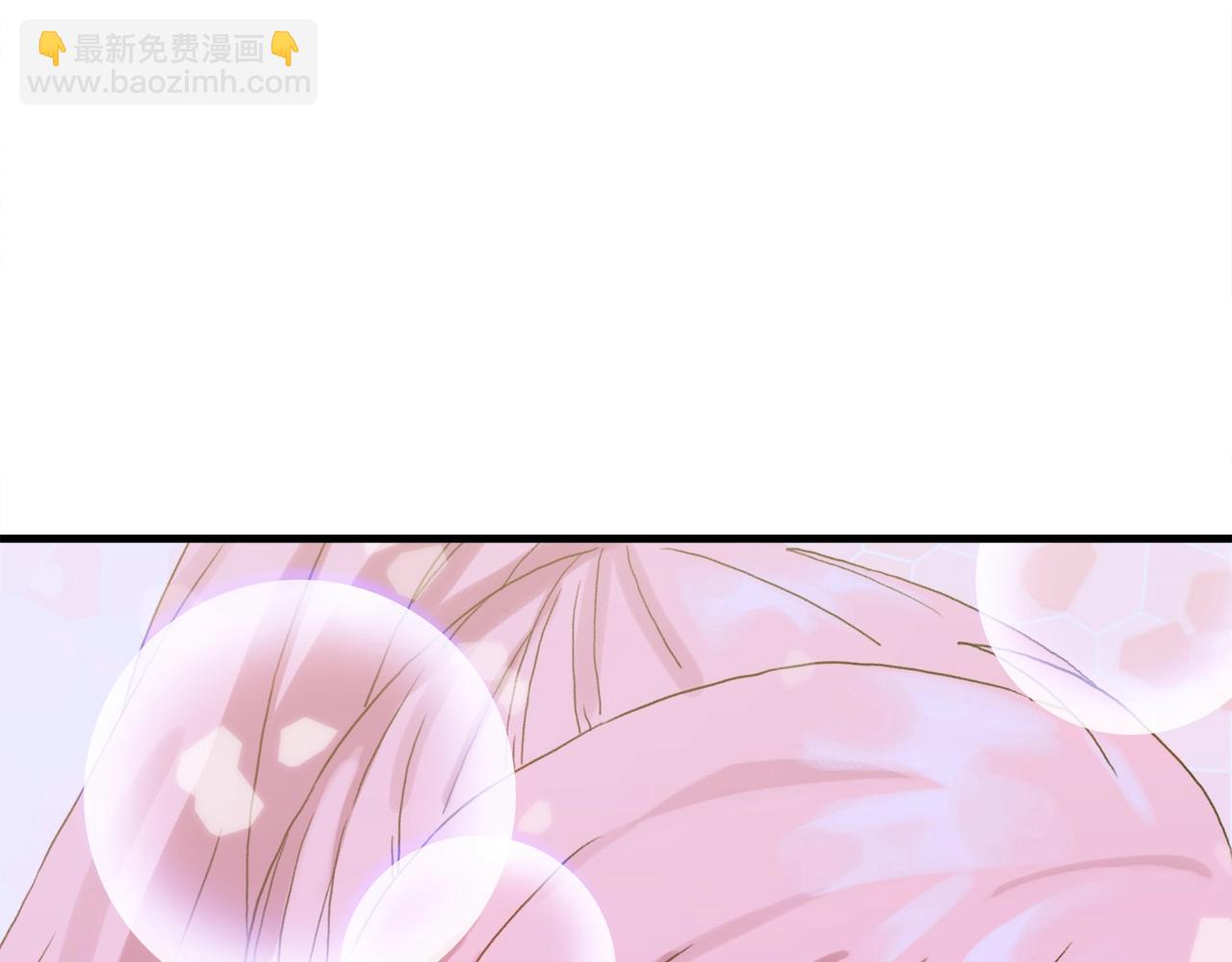第7话 坐他腿上睡着了？140