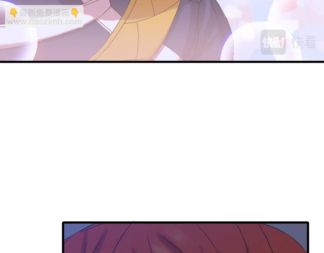 第7话 坐他腿上睡着了？142