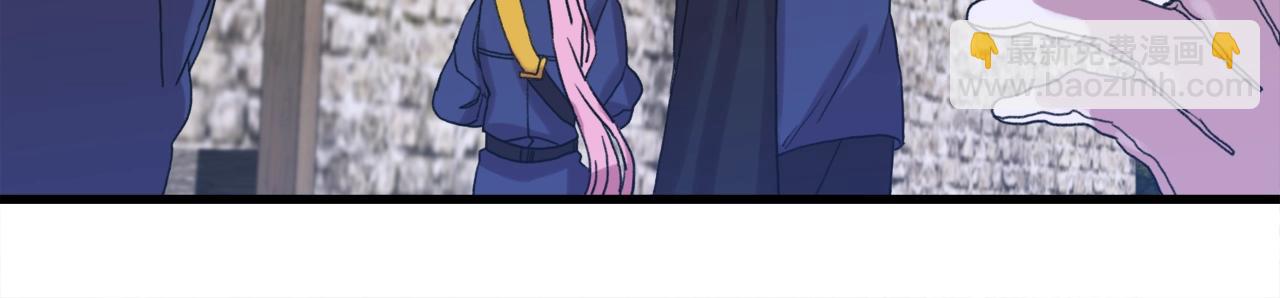 第7话 坐他腿上睡着了？147