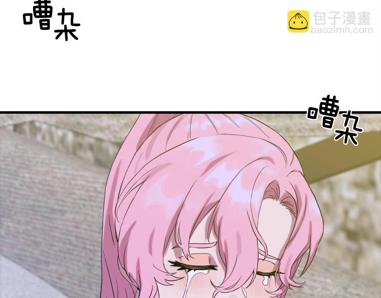 第7话 坐他腿上睡着了？151