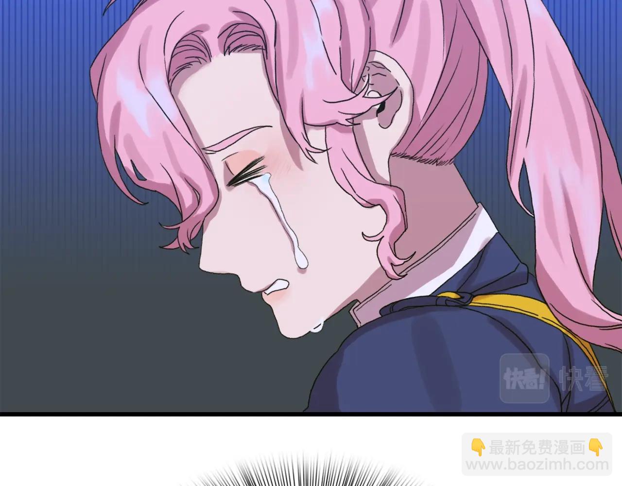 第7话 坐他腿上睡着了？170
