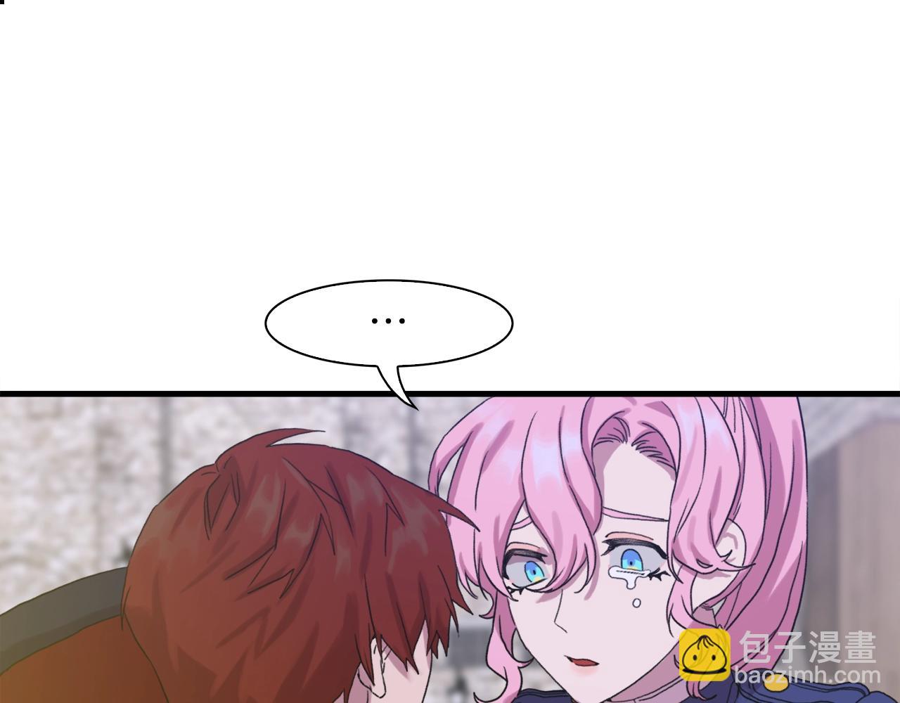 第7话 坐他腿上睡着了？184