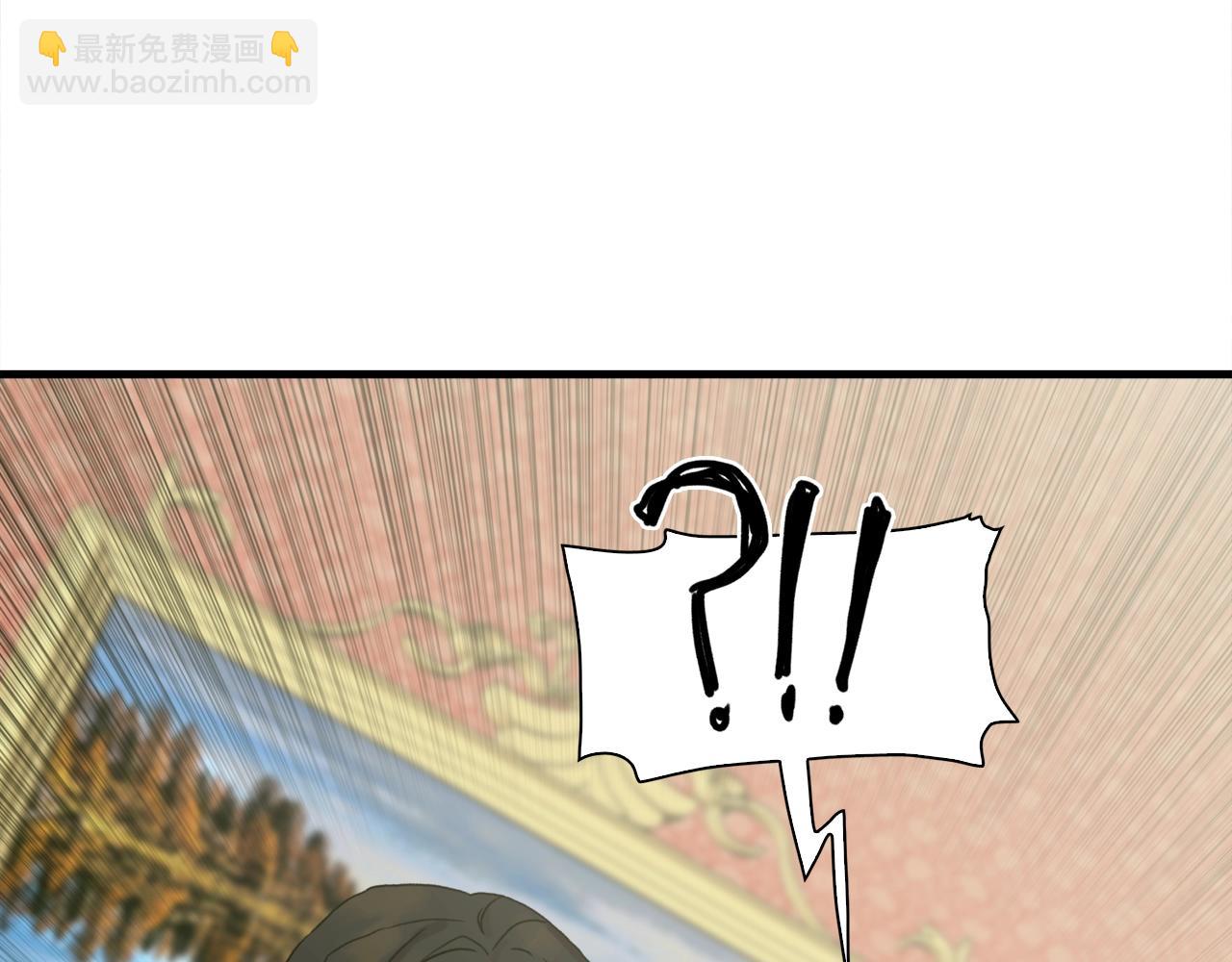 第7话 坐他腿上睡着了？19
