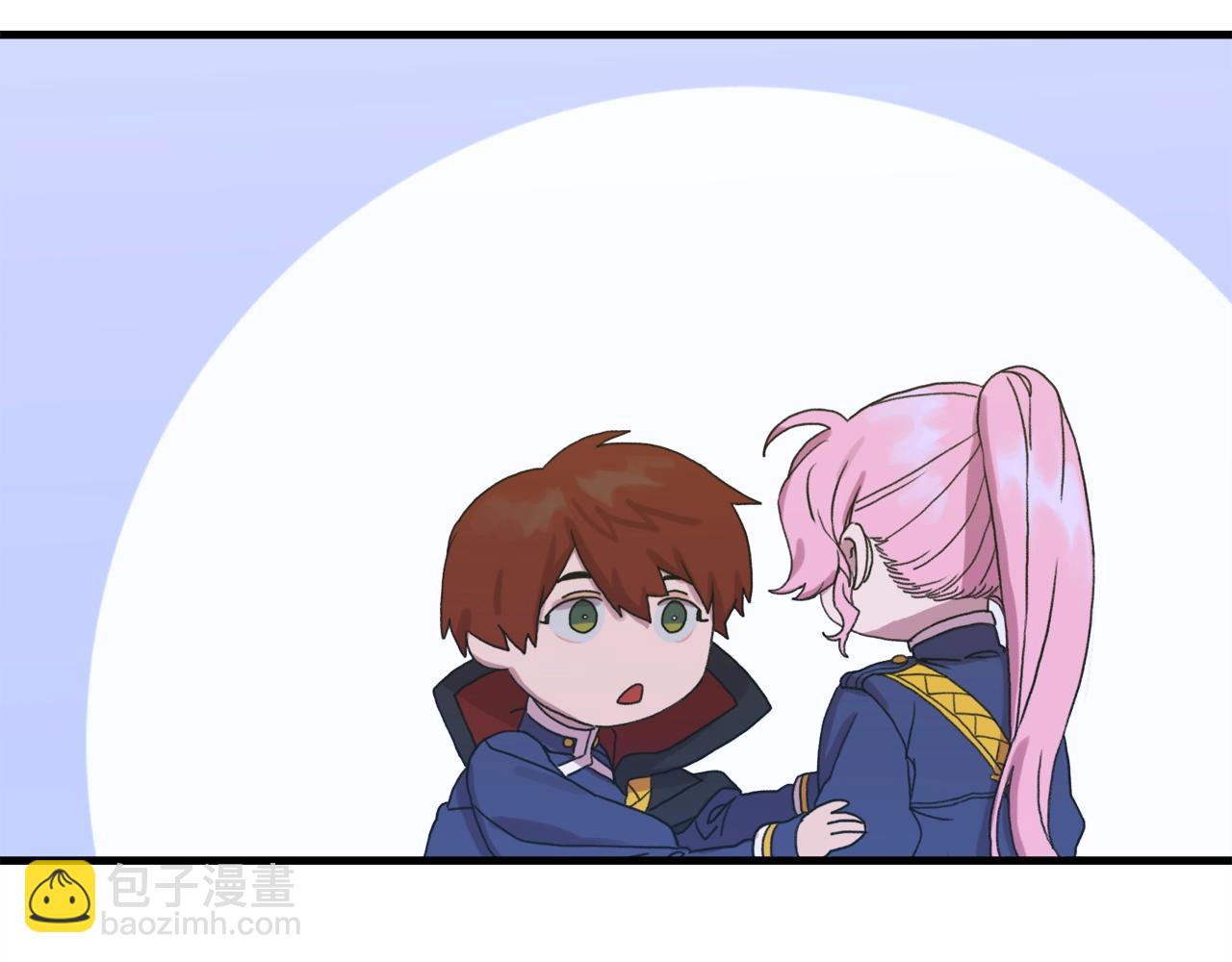 第7话 坐他腿上睡着了？195