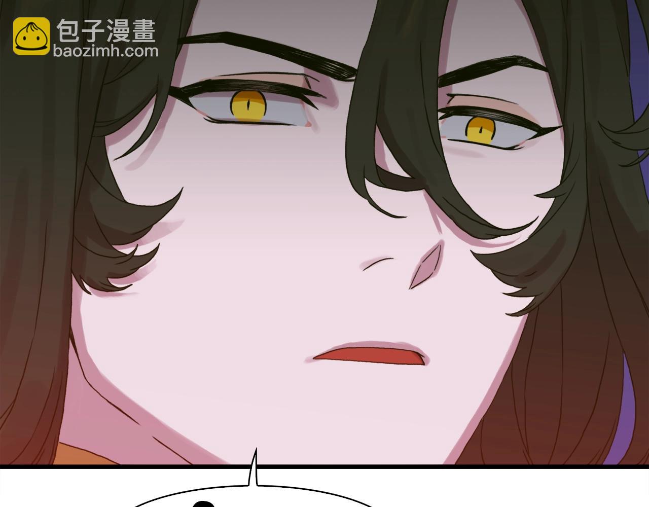 第7话 坐他腿上睡着了？40