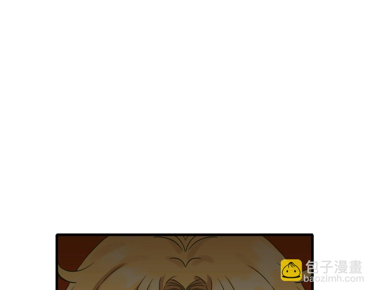 第7话 坐他腿上睡着了？45