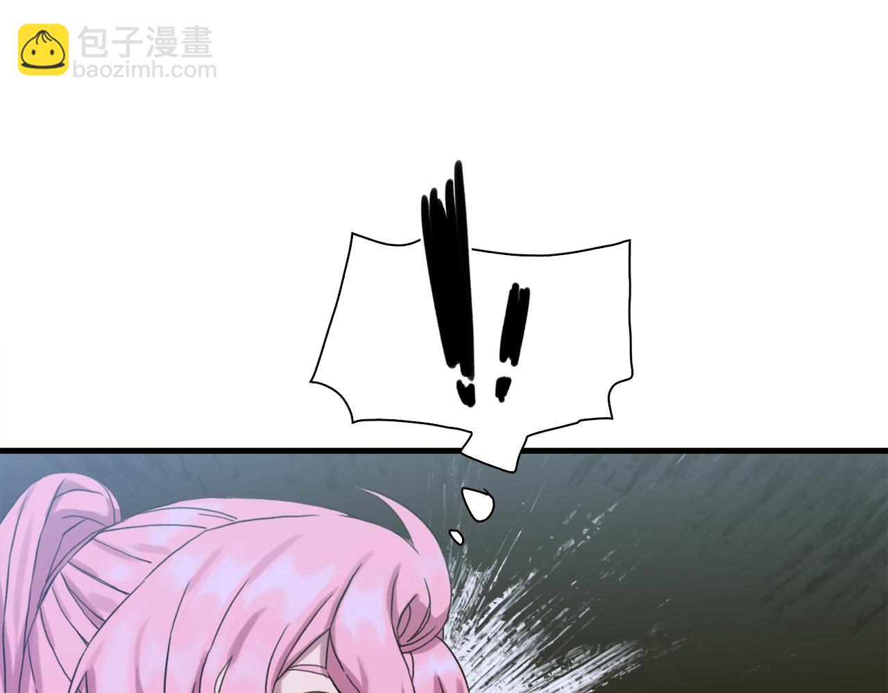 第7话 坐他腿上睡着了？82