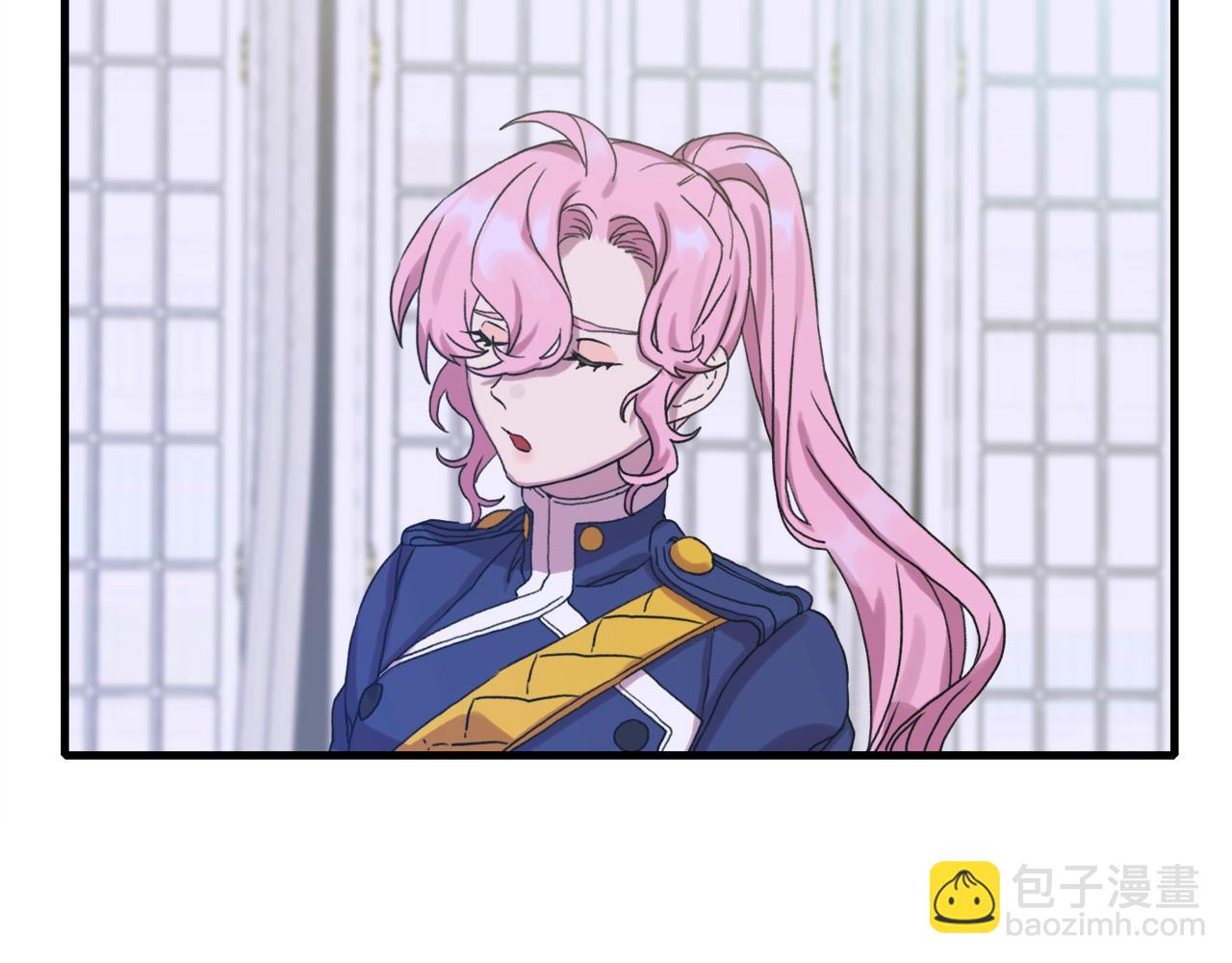 第7话 坐他腿上睡着了？89