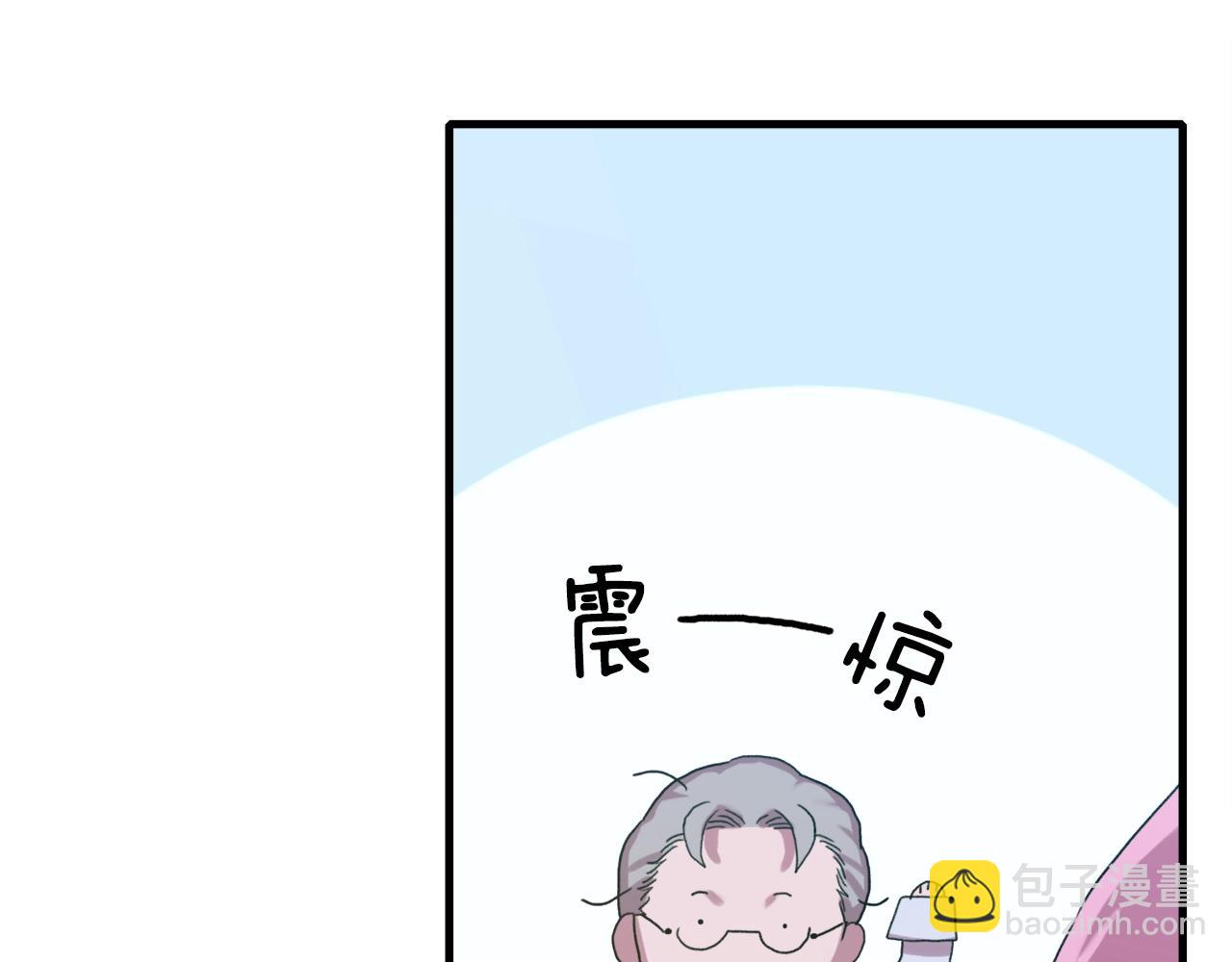 第9话 “喜当爹”124