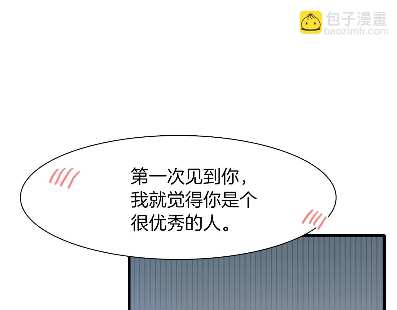 第9话 “喜当爹”135