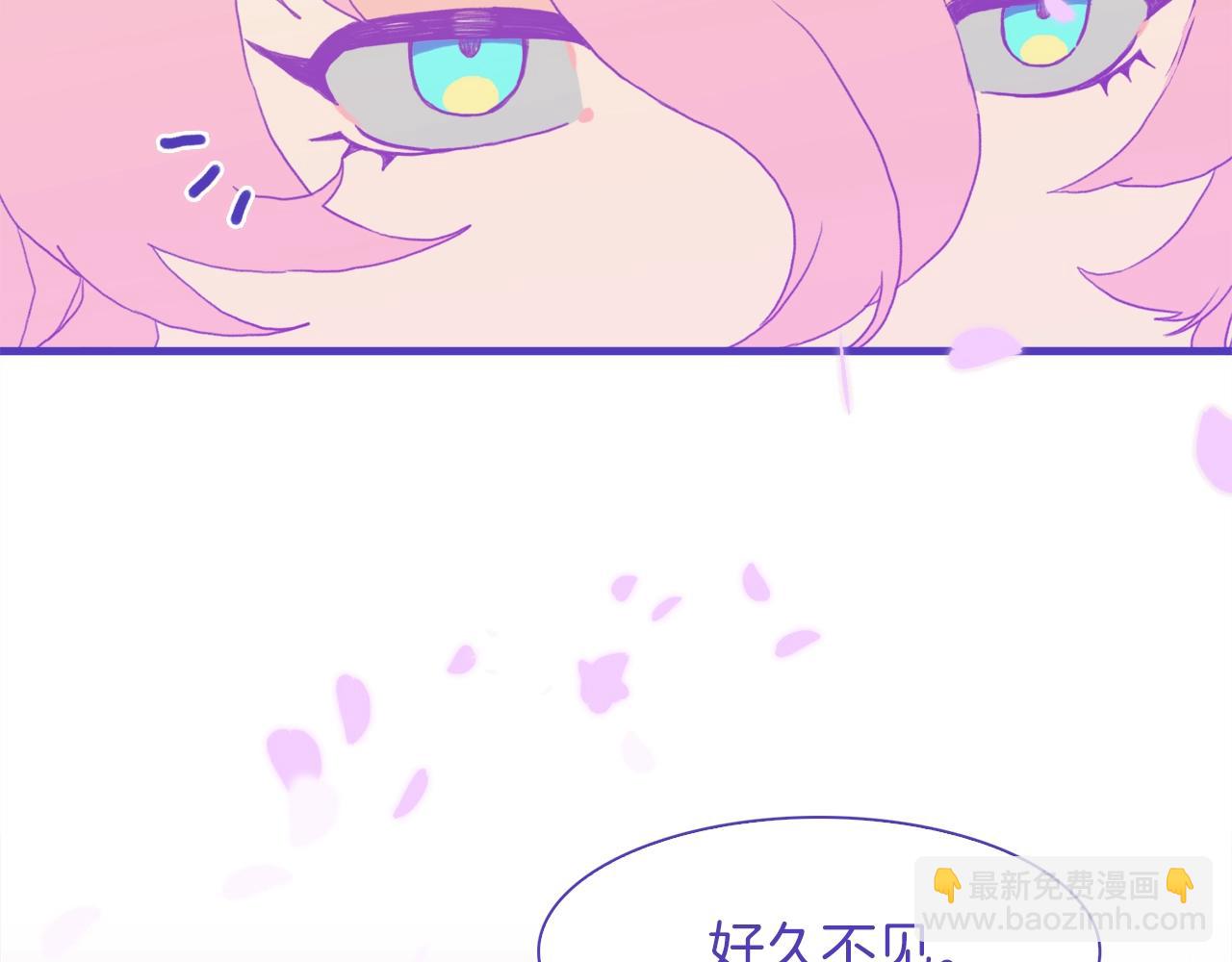 第10话 陪陪我117