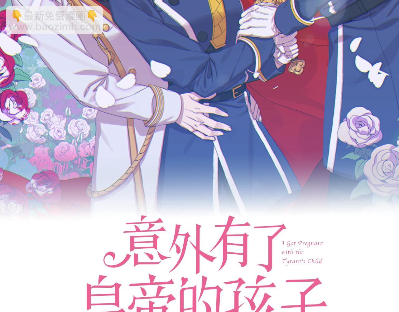 第13话 无能为力1