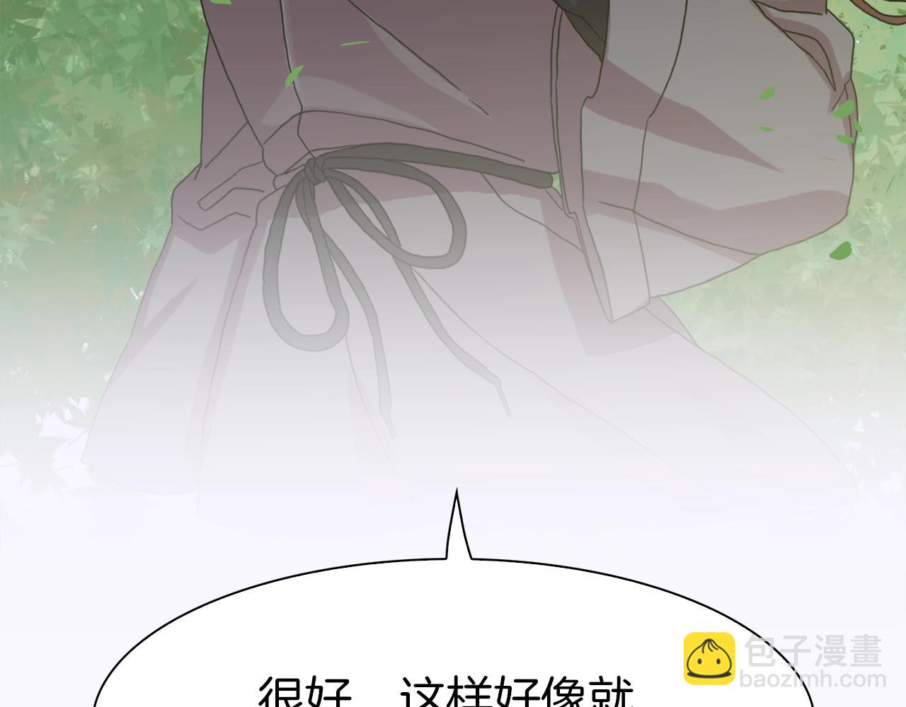 第13话 无能为力10
