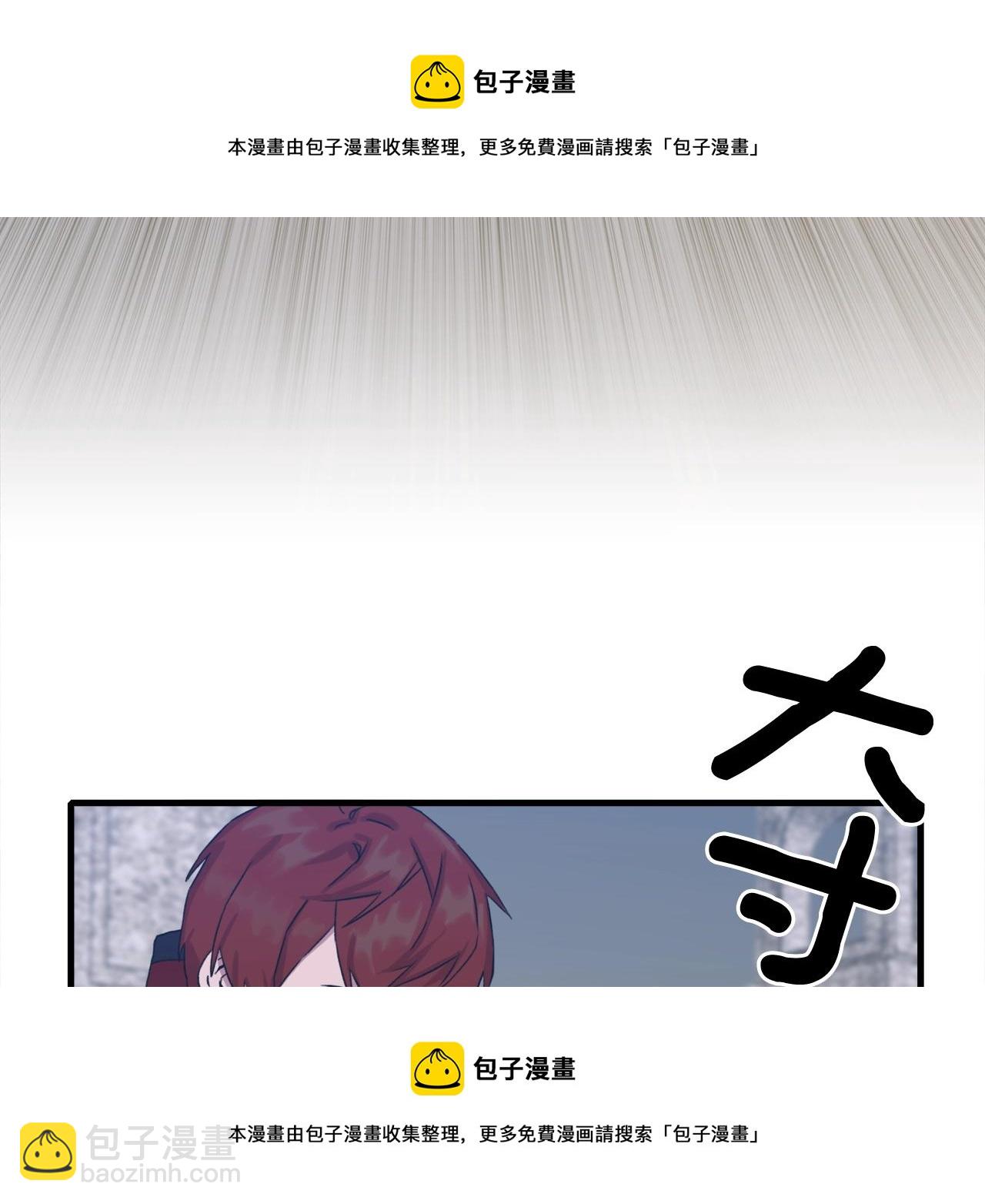 第13话 无能为力106