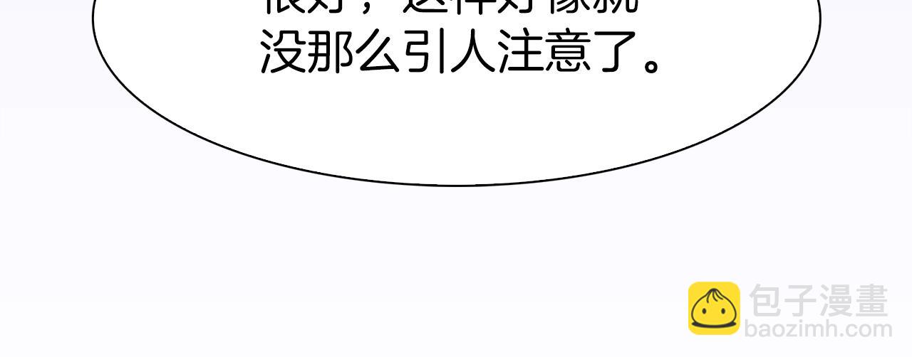 第13话 无能为力11