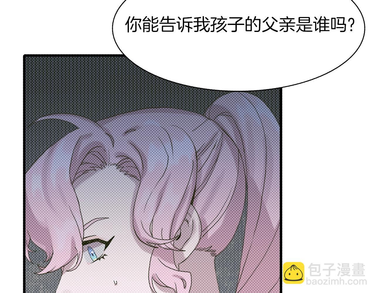 第13话 无能为力120