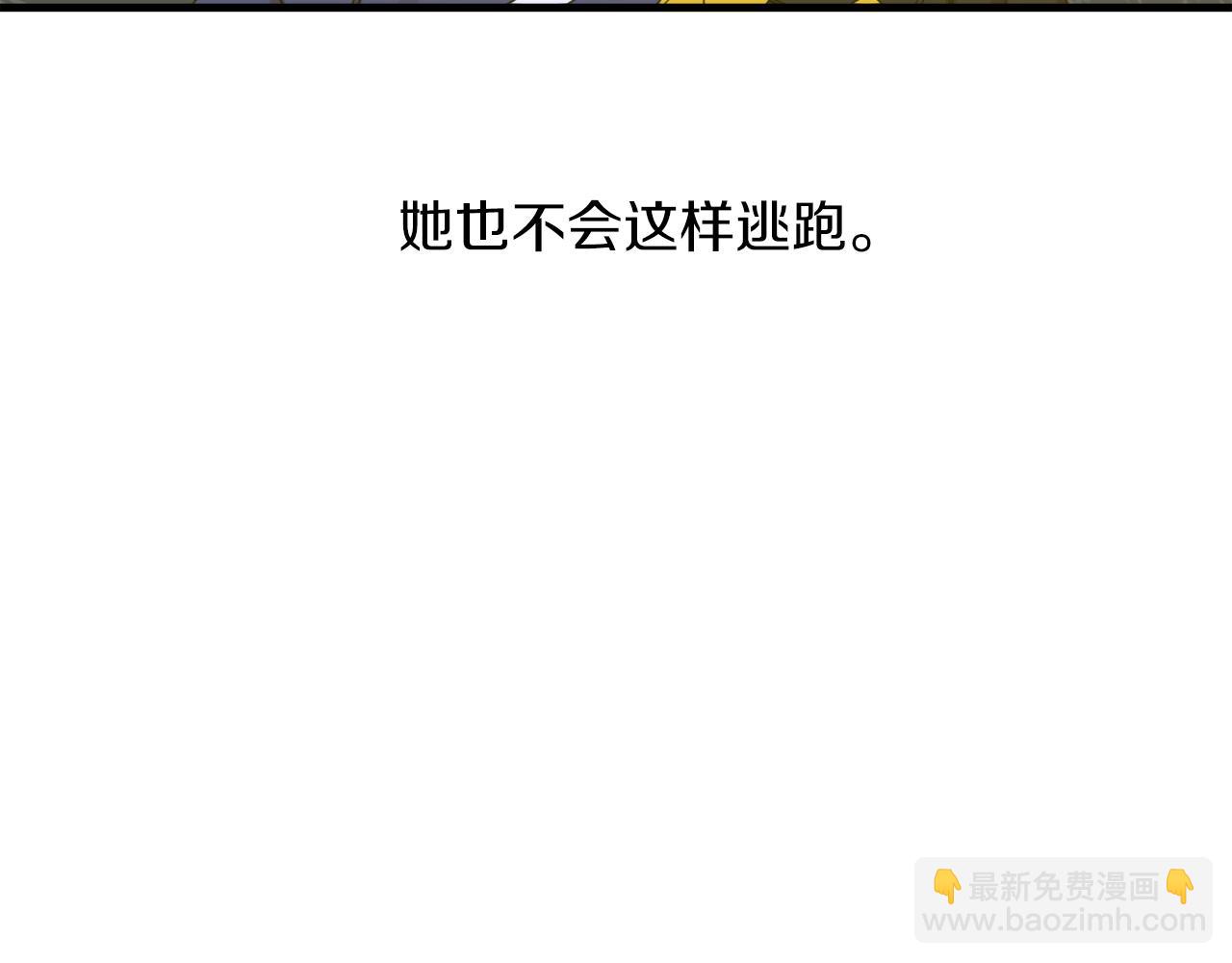 第13话 无能为力131