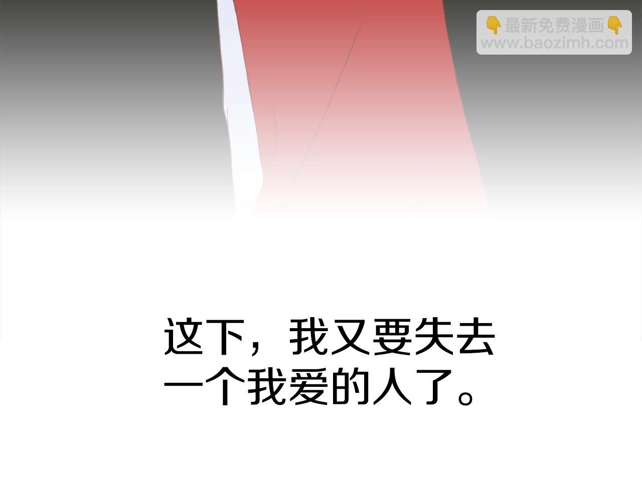 第13话 无能为力141