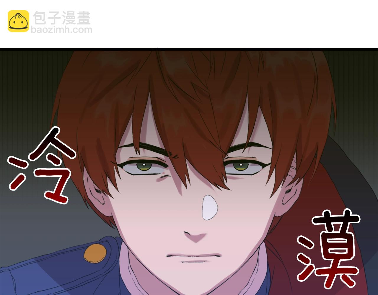 第13话 无能为力146