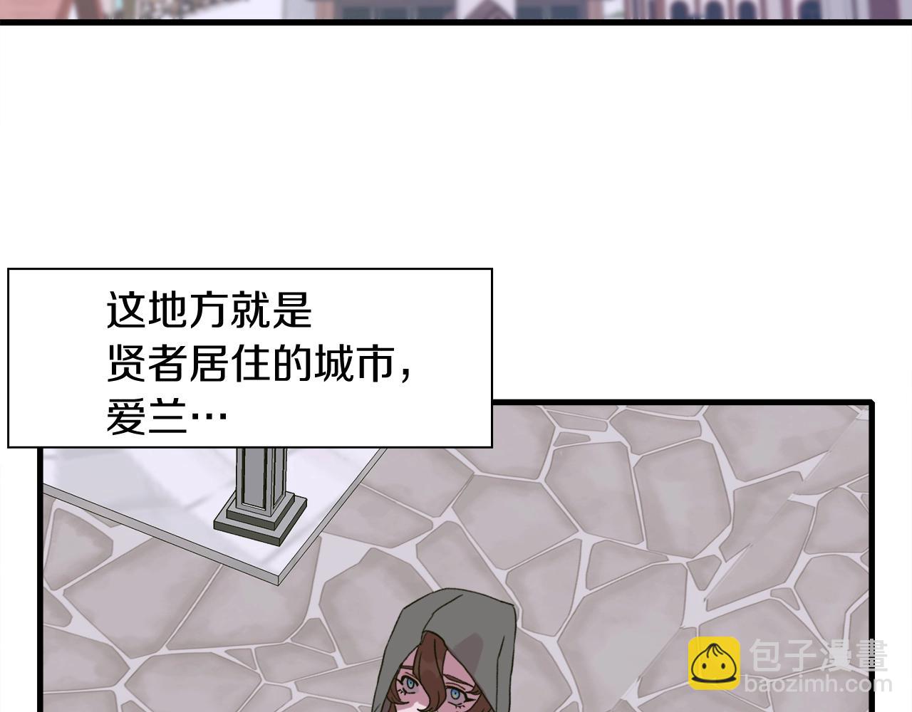 第13话 无能为力15