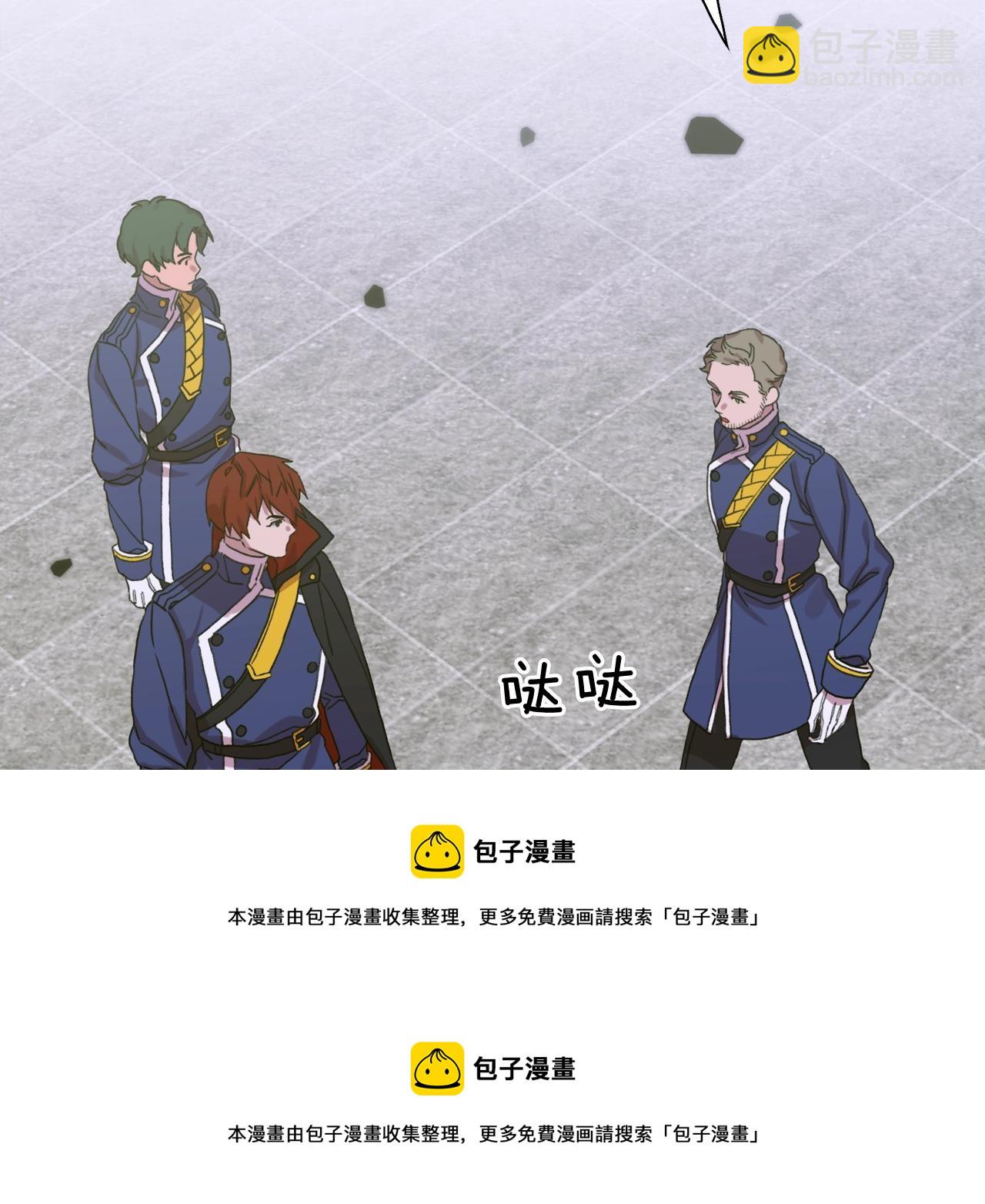 第13话 无能为力159