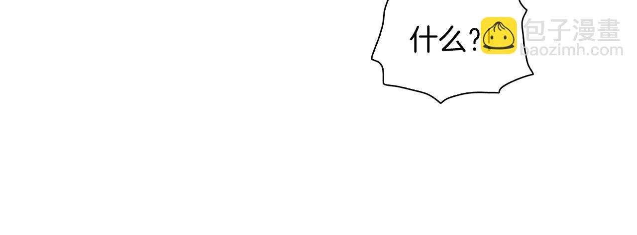 第13话 无能为力163