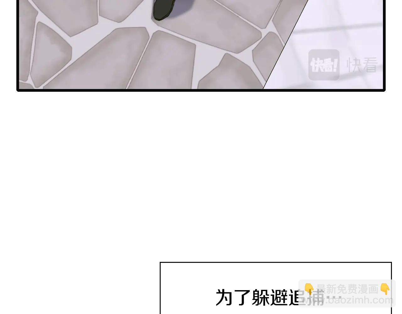 第13话 无能为力17
