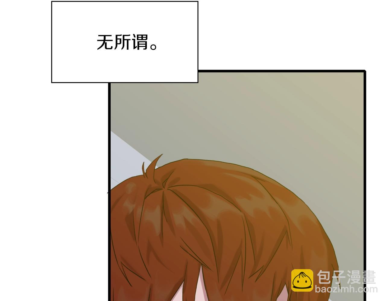 第13话 无能为力170