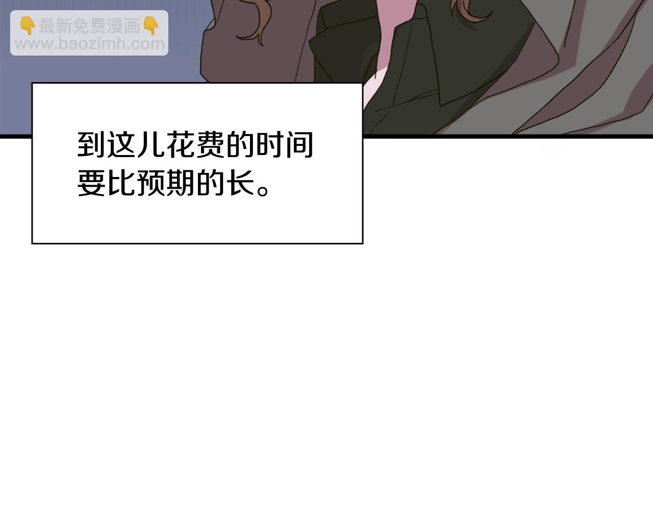 第13话 无能为力19