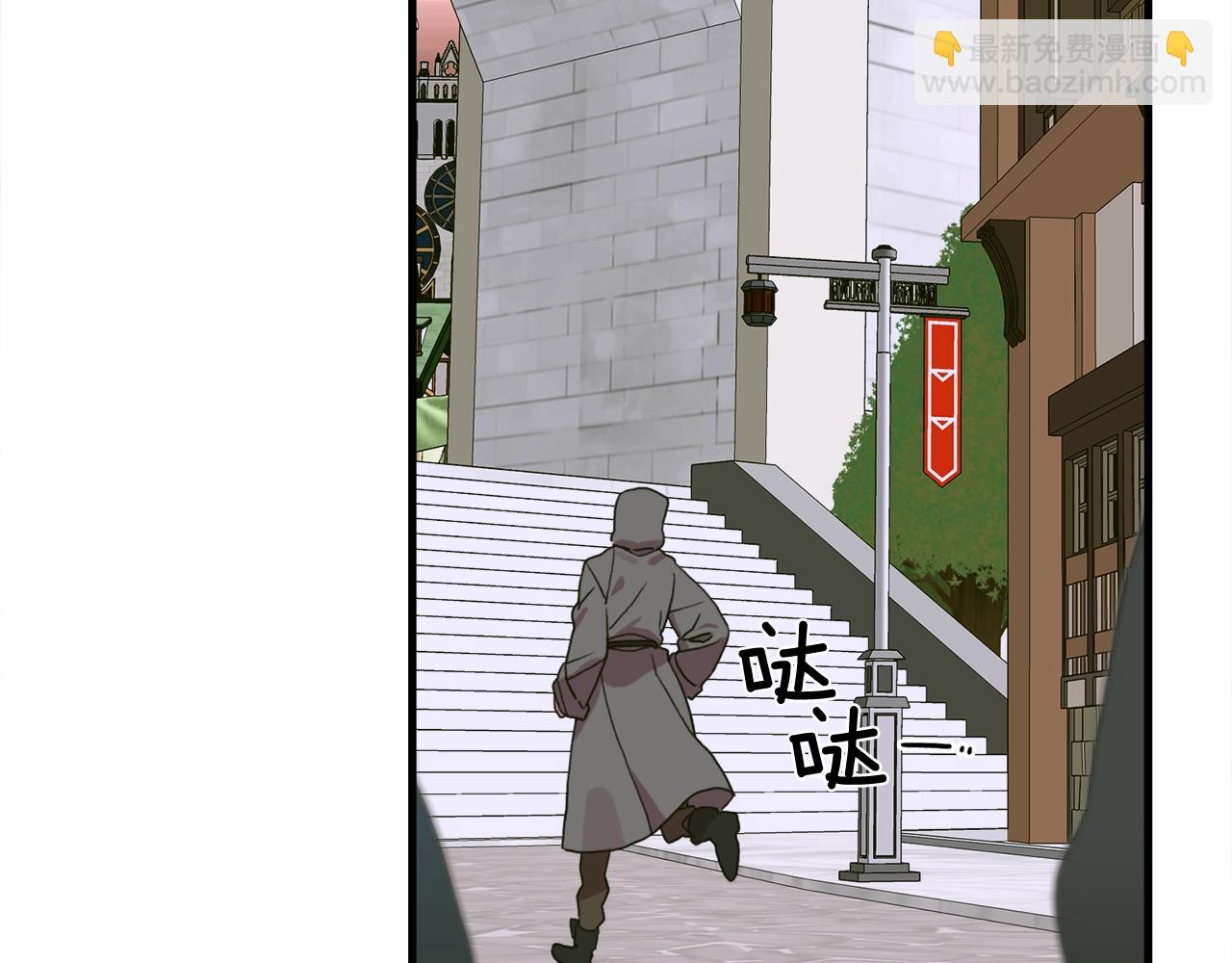 第13话 无能为力21