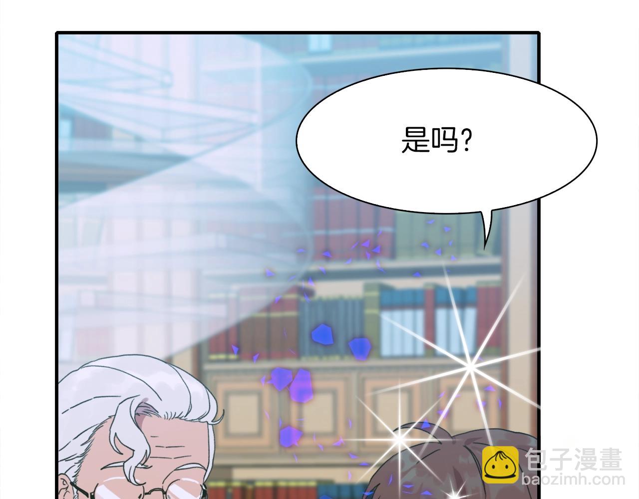 第13话 无能为力28