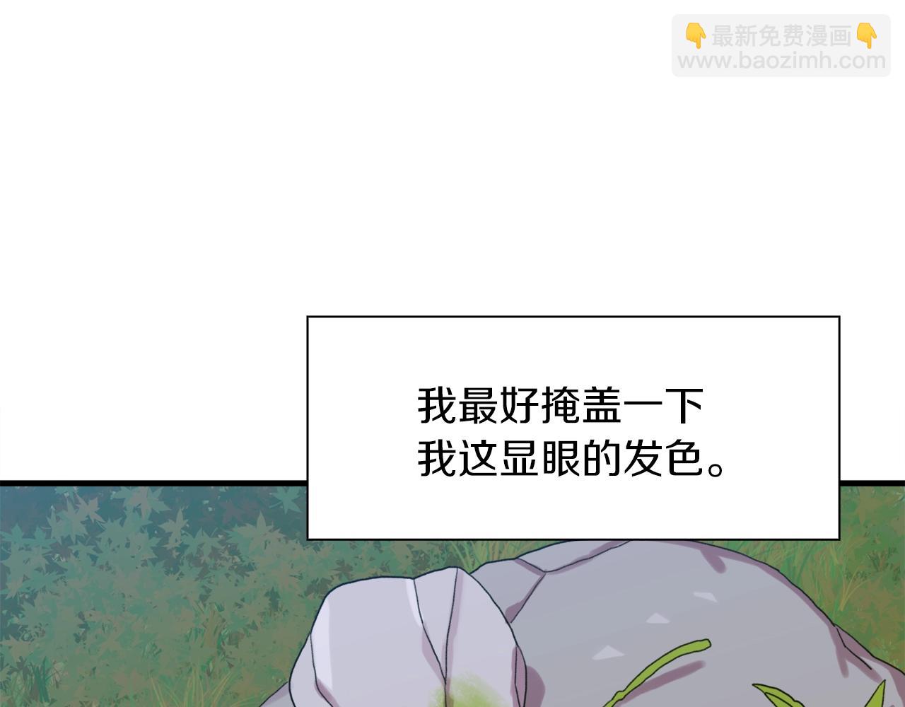 第13话 无能为力4