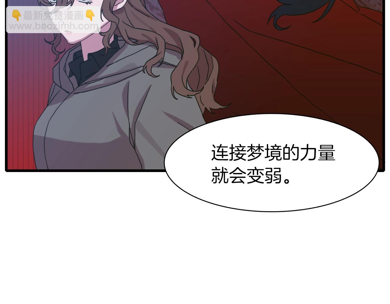 第13话 无能为力40