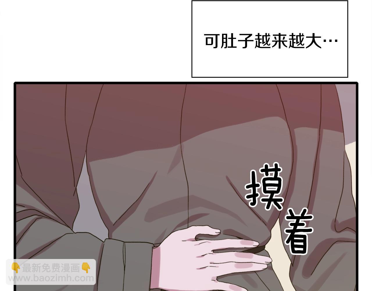 第13话 无能为力48