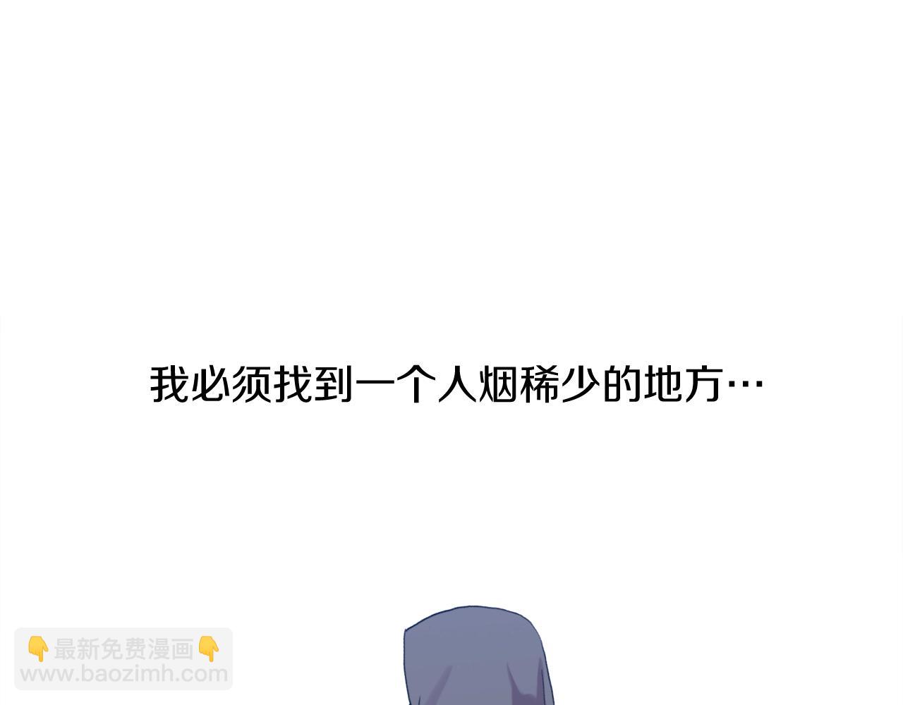 第13话 无能为力54
