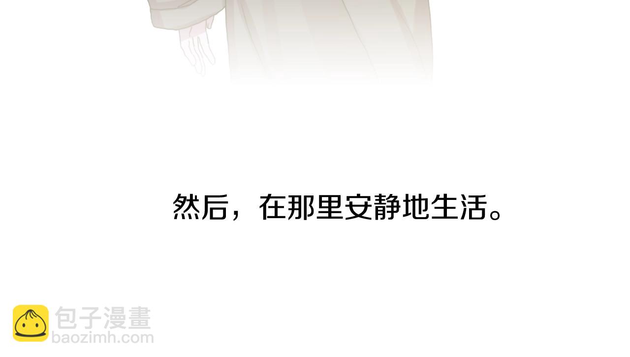 第13话 无能为力56