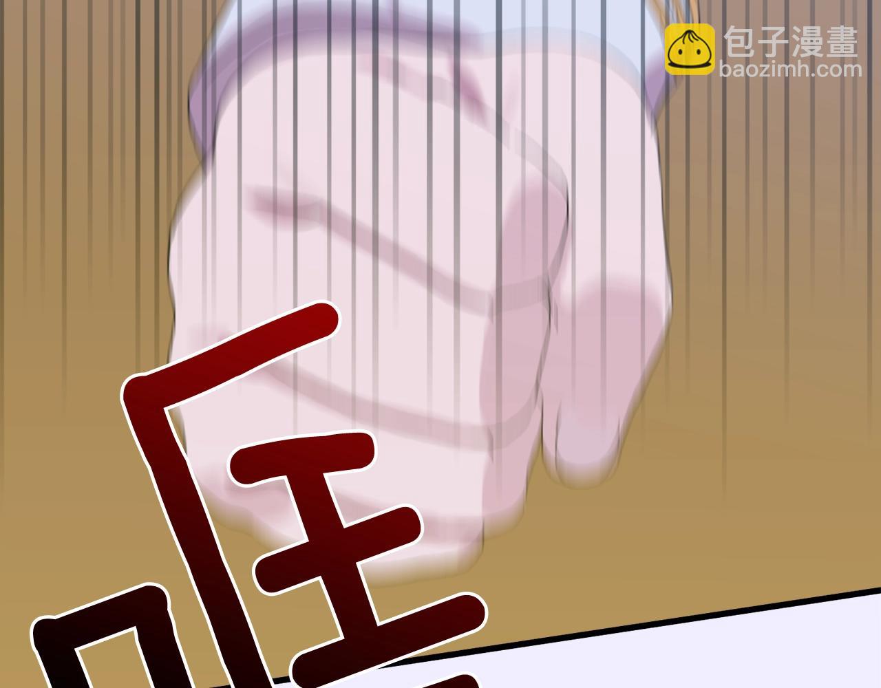 第13话 无能为力58