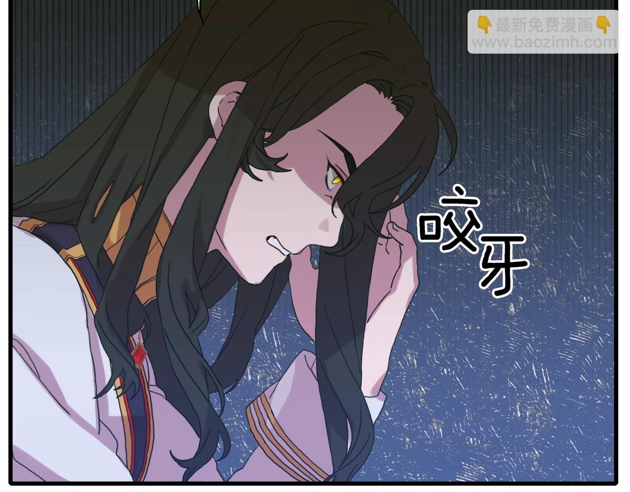 第13话 无能为力62