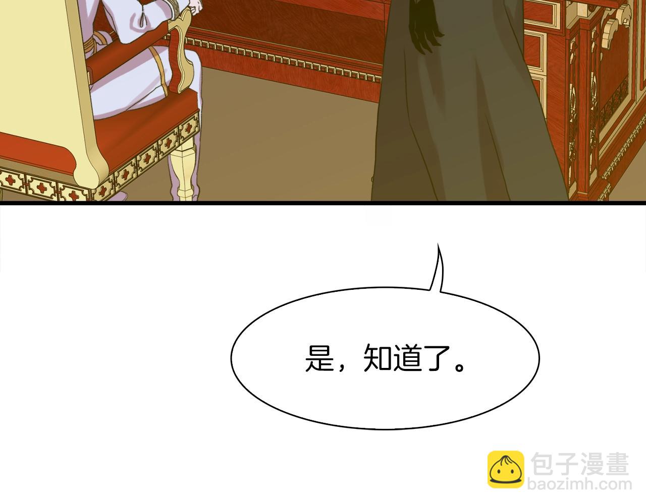 第13话 无能为力65
