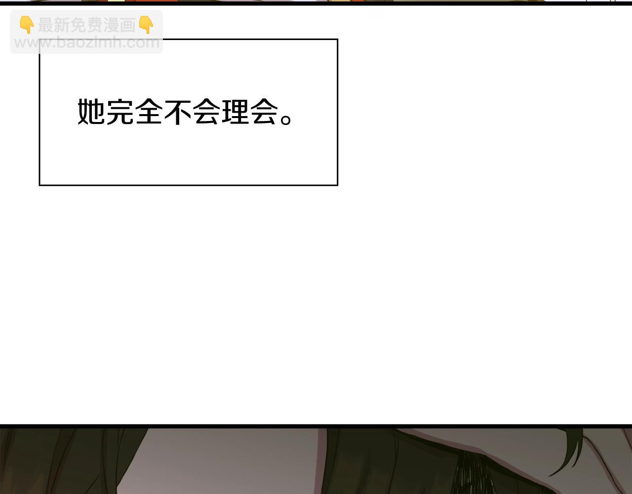 第13话 无能为力71