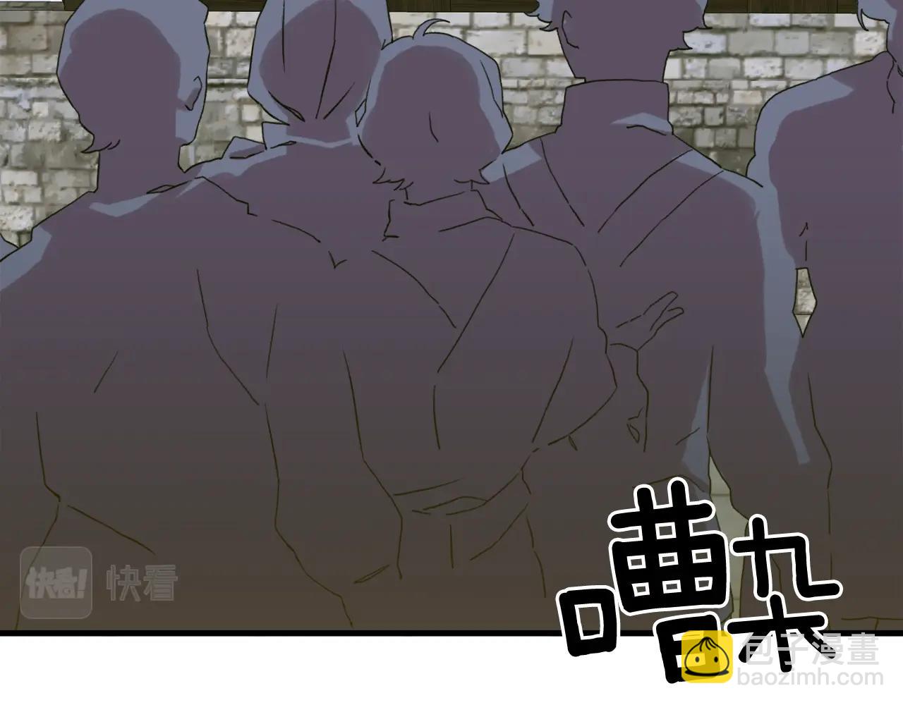 第13话 无能为力76