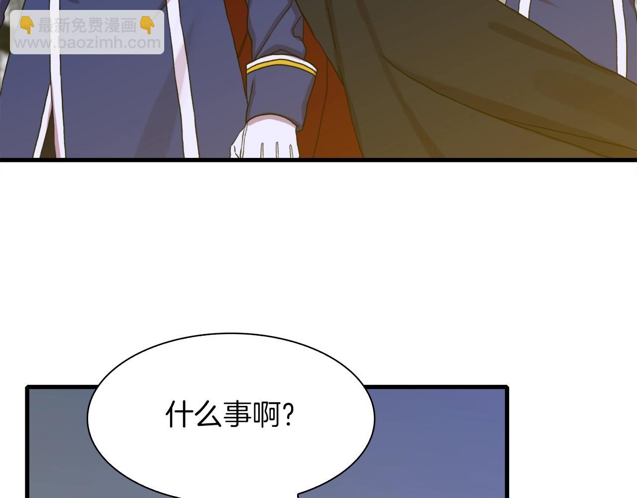 第13话 无能为力89