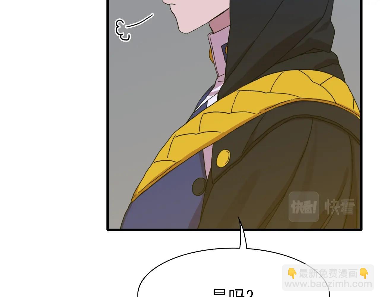 第13话 无能为力93