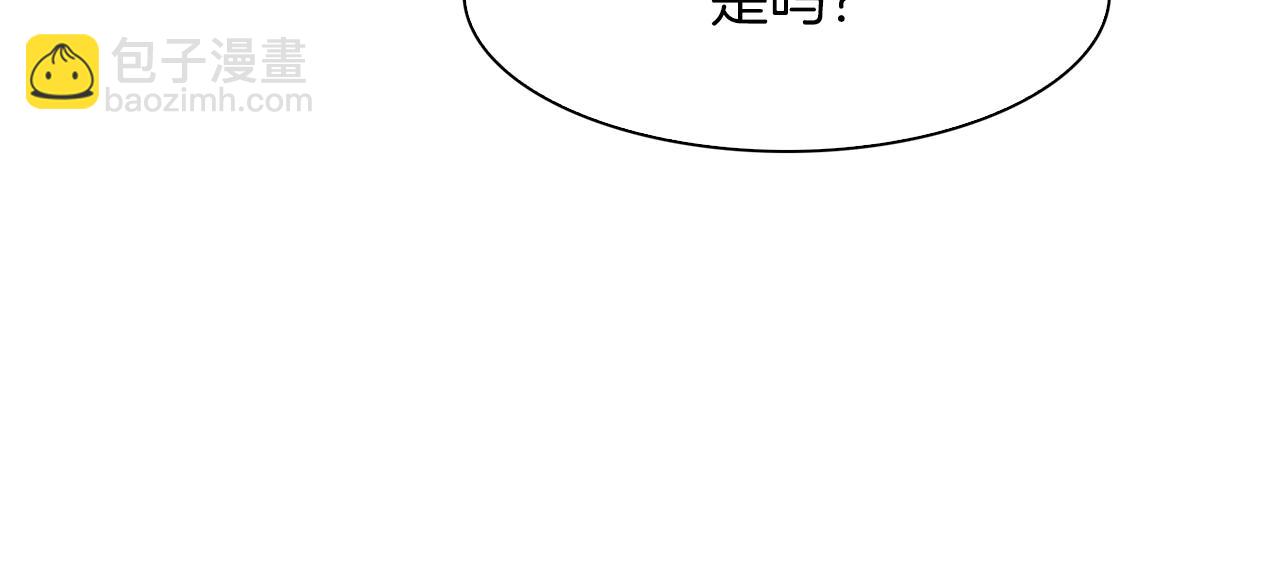 第13话 无能为力94