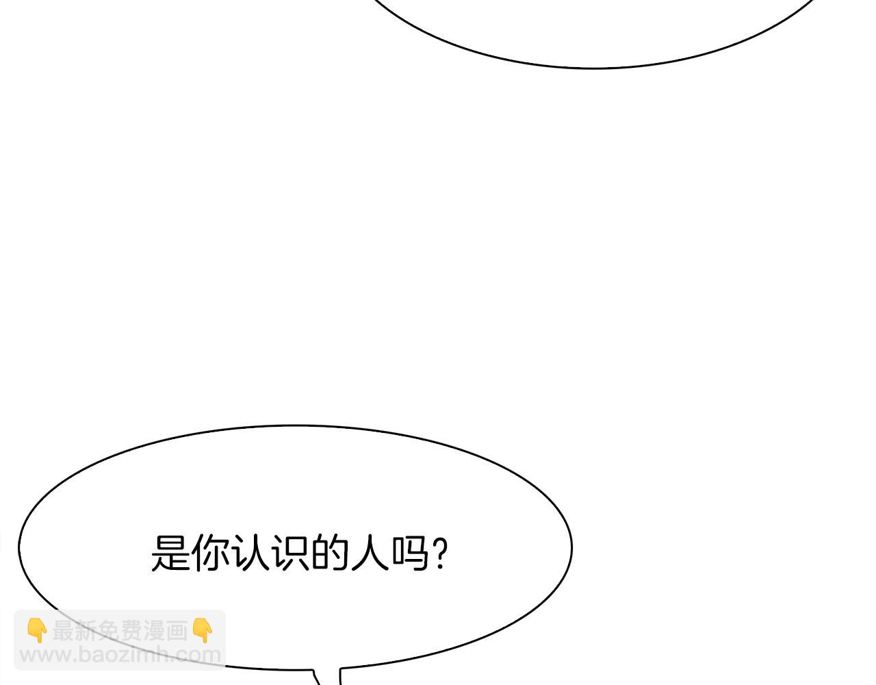 第13话 无能为力97