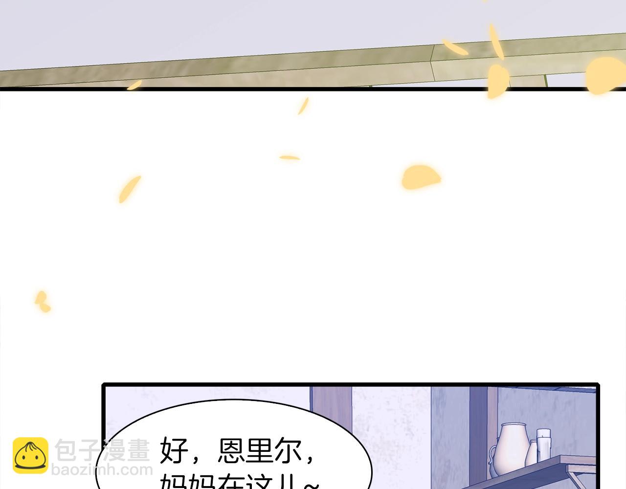 第14话 再续前缘？113