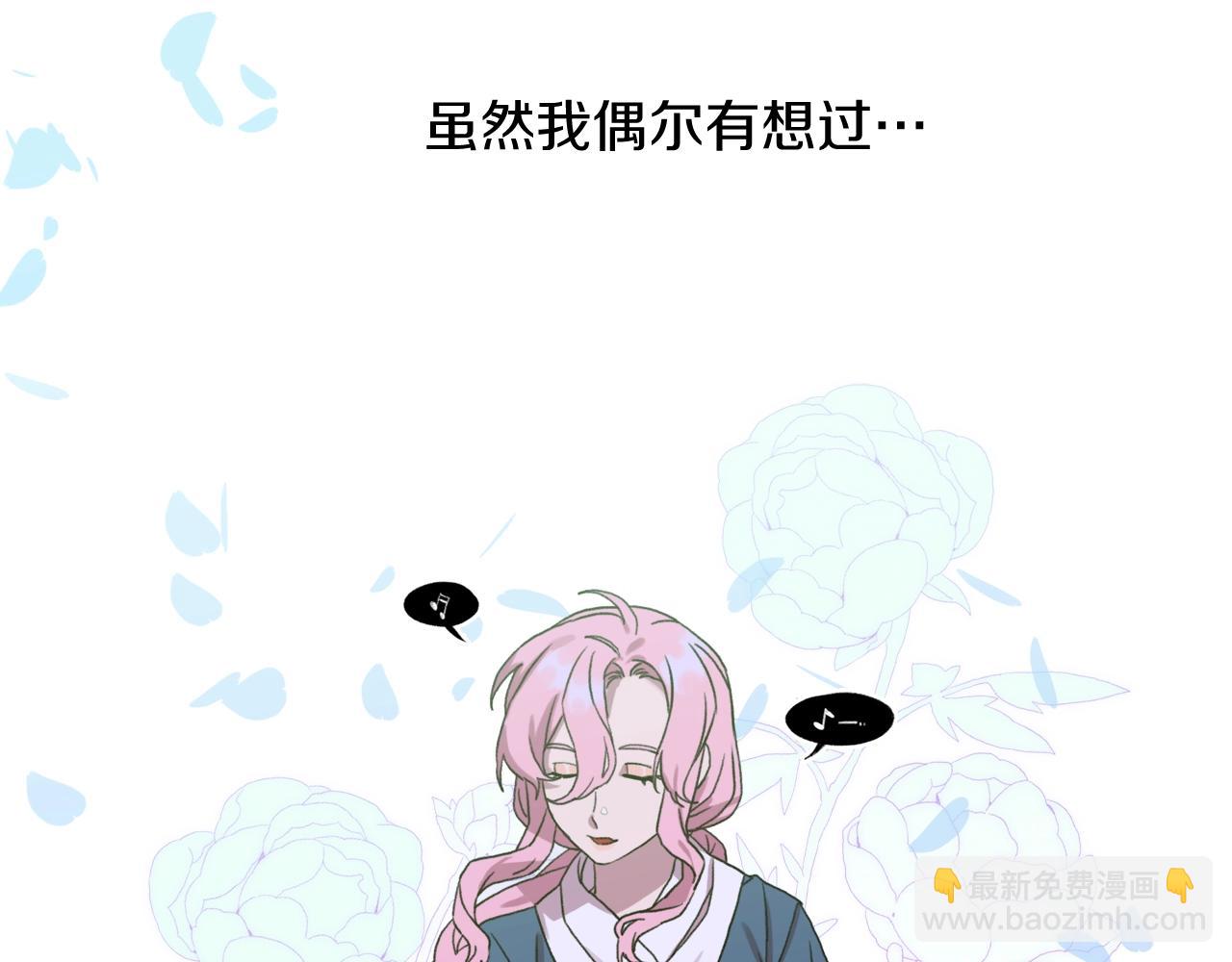 第14话 再续前缘？125