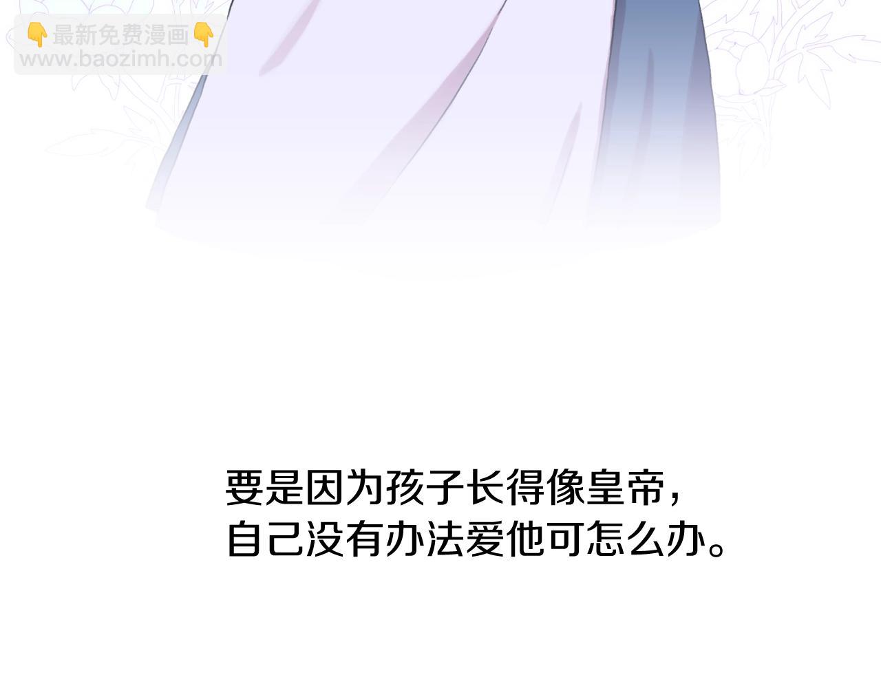 第14话 再续前缘？127